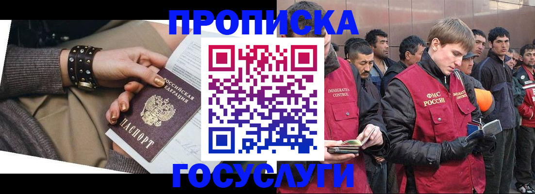 форма 3 в Осе